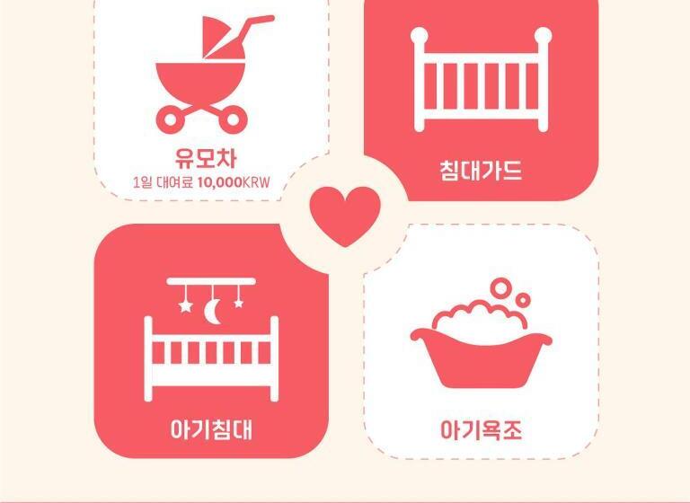 Fotos del hotel Artstay Seogwipo Harbor:  7