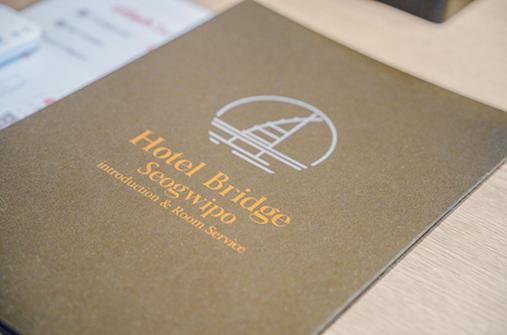 Fotos del hotel Artstay Seogwipo Harbor:  9