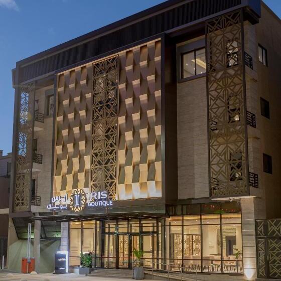 Fotos del hotel Iris Boutique Granada:  5