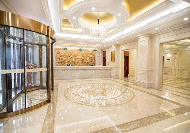 Fotos del hotel Vienna  Shanghai Wild Animal Park:  2