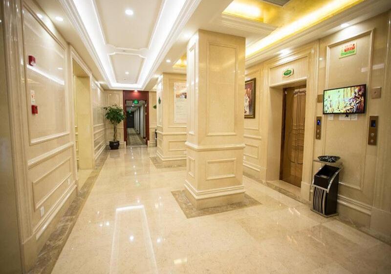 Fotos del hotel Vienna  Shanghai Wild Animal Park:  5