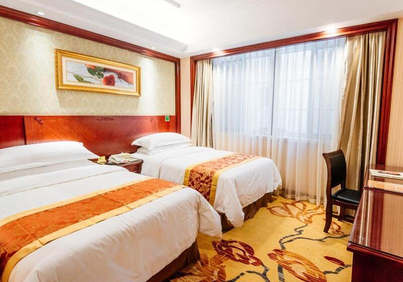 Fotos del hotel Vienna  Shanghai Wild Animal Park:  6