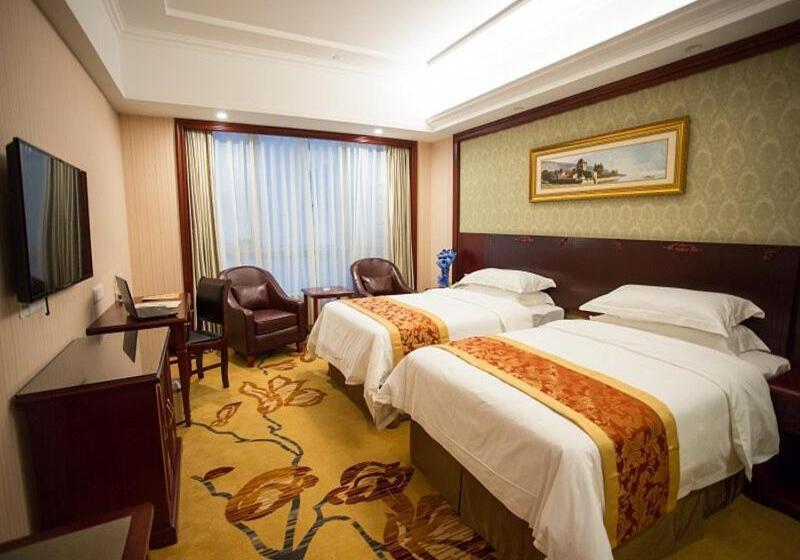 Fotos del hotel Vienna  Shanghai Wild Animal Park:  8