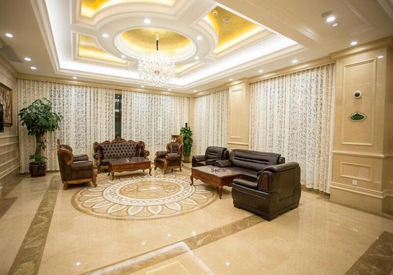 Fotos del hotel Vienna  Shanghai Wild Animal Park:  13