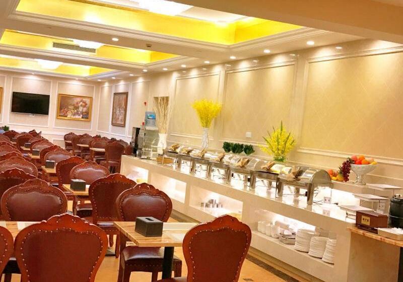 Fotos del hotel Vienna  Shanghai Wild Animal Park:  3