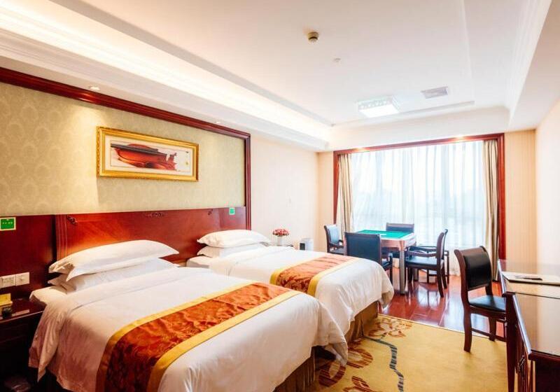 Fotos del hotel Vienna  Shanghai Wild Animal Park:  9