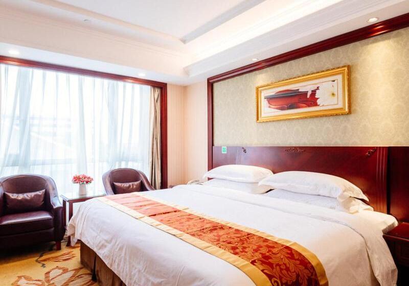 Fotos del hotel Vienna  Shanghai Wild Animal Park:  10