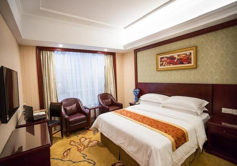 Fotos del hotel Vienna  Shanghai Wild Animal Park:  11