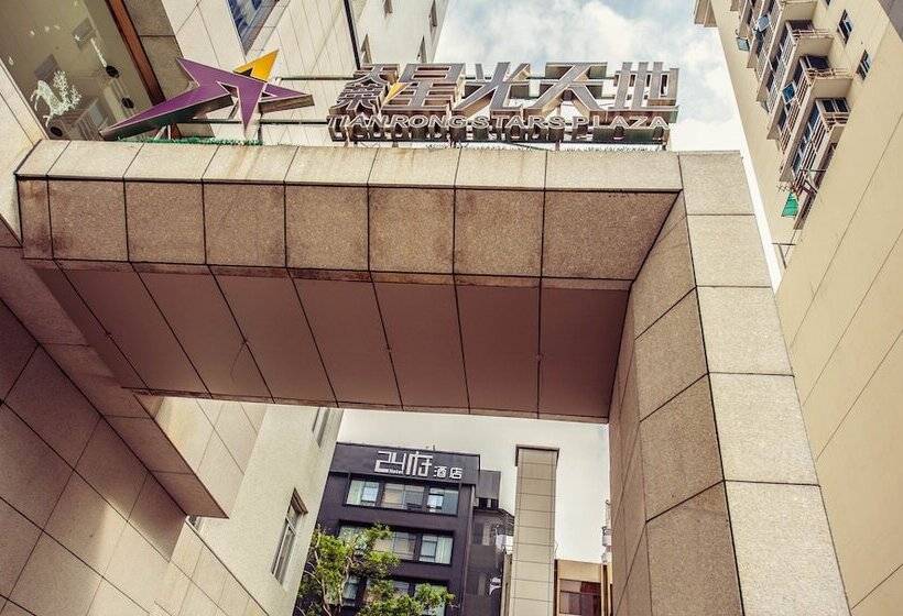 Fotos del hotel Fuzhou 24 Fu:  8