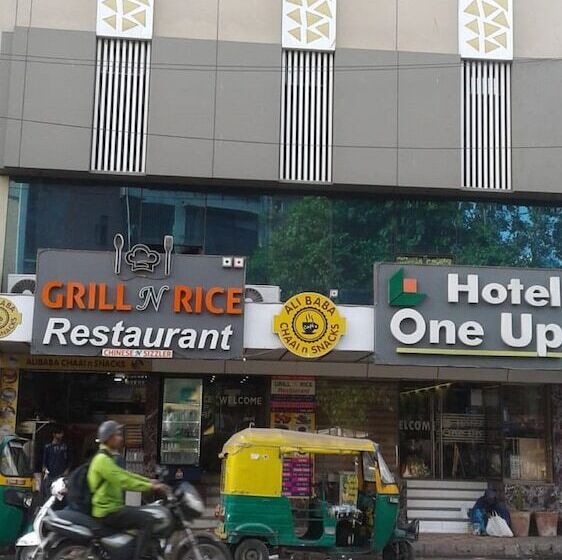 Fotos del hotel One Up:  12