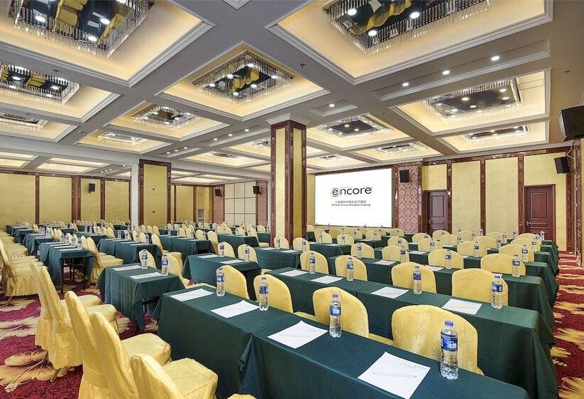 Fotos del hotel Ramada Encore Shanghai Pudong:  10