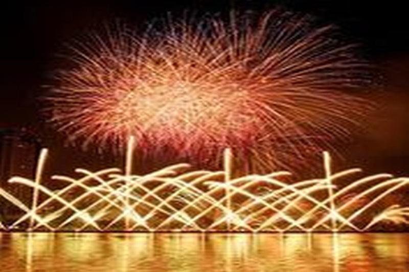 Fotos del hotel Kaka  Han River:  21