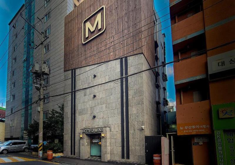 Fotos del hotel Mini By Uniqstay:  7