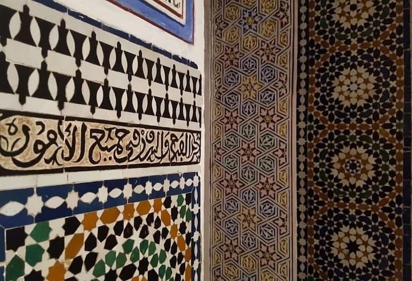 Fotos del hotel Riad Nazha:  5