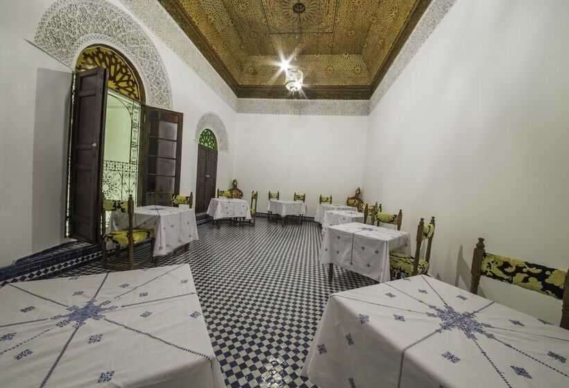 Fotos del hotel Riad Nazha:  3