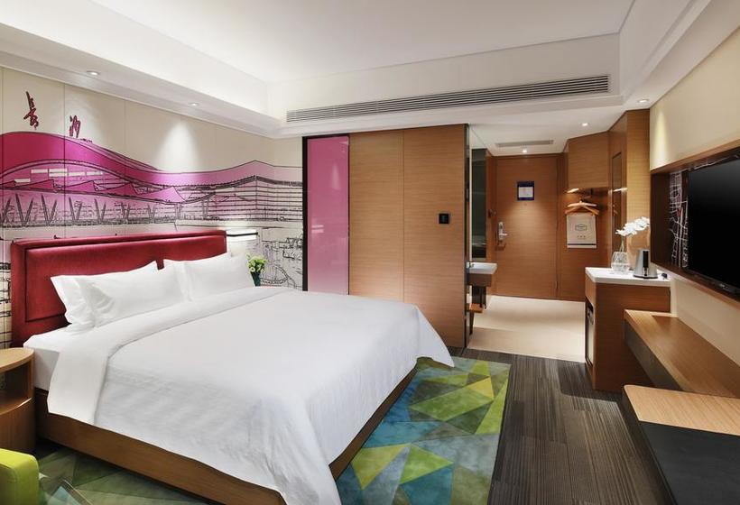 Fotos del hotel Hampton By Hilton Changsha Xingsha:  4