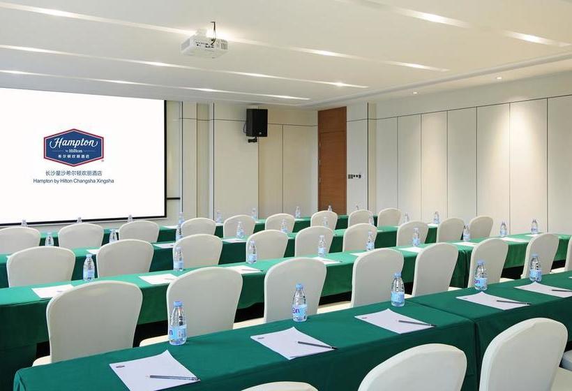 Fotos del hotel Hampton By Hilton Changsha Xingsha:  10