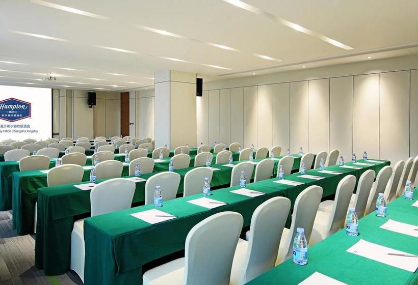 Fotos del hotel Hampton By Hilton Changsha Xingsha:  21