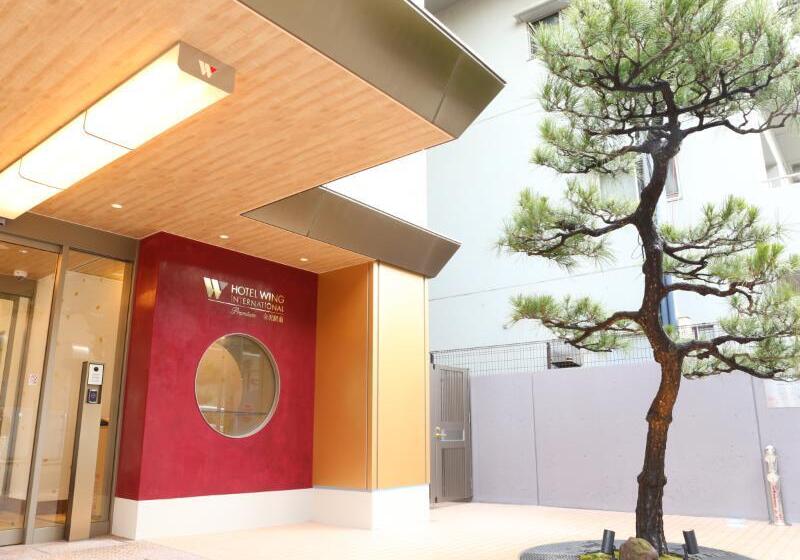 Fotos del hotel Wing International Premium Kanazawa Ekimae:  12