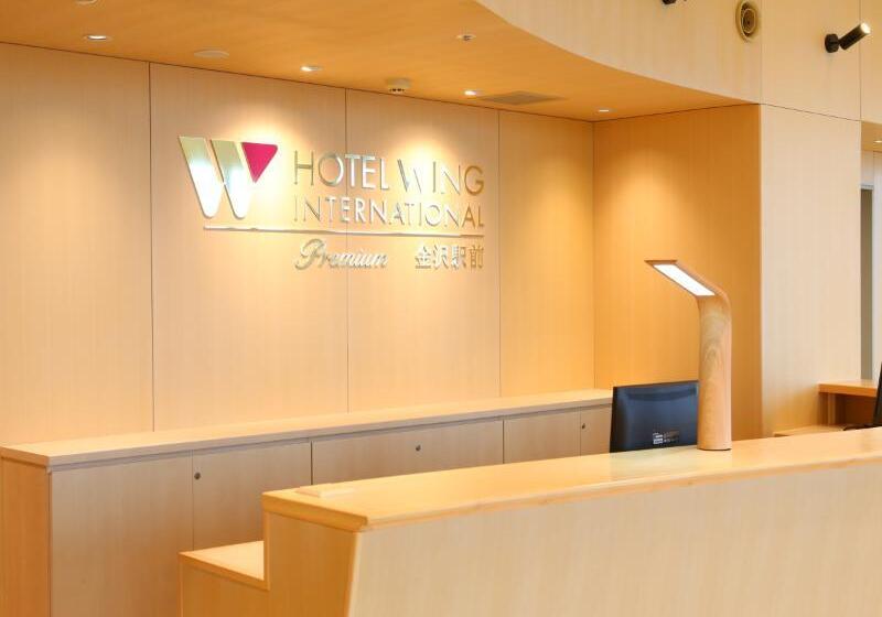 Fotos del hotel Wing International Premium Kanazawa Ekimae:  9