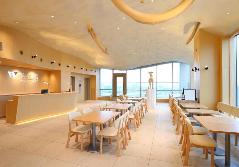 Fotos del hotel Wing International Premium Kanazawa Ekimae:  6