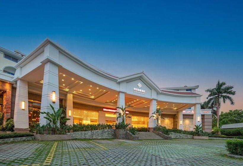 Fotos del hotel Yiho Xiang An Xiamen:  15