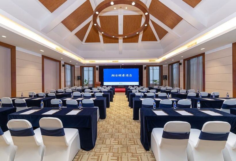 Fotos del hotel Yiho Xiang An Xiamen:  25