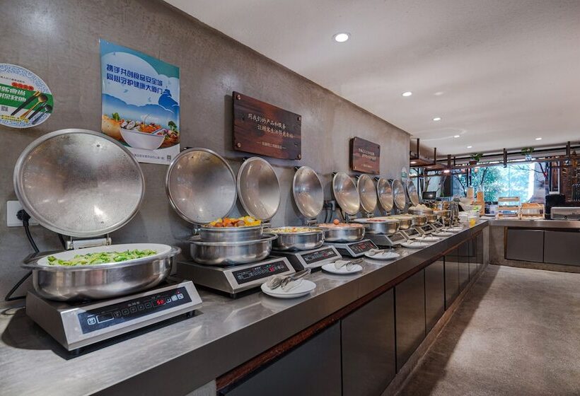 Fotos del hotel Yiho Xiang An Xiamen:  19