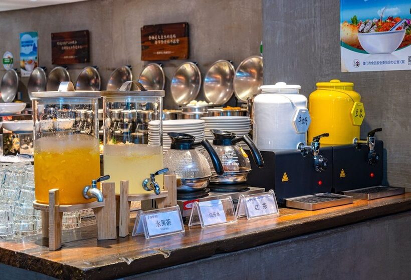 Fotos del hotel Yiho Xiang An Xiamen:  7