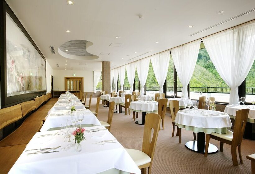 Fotos del hotel Nakao Kogen Hotel Kazaguruma:  4