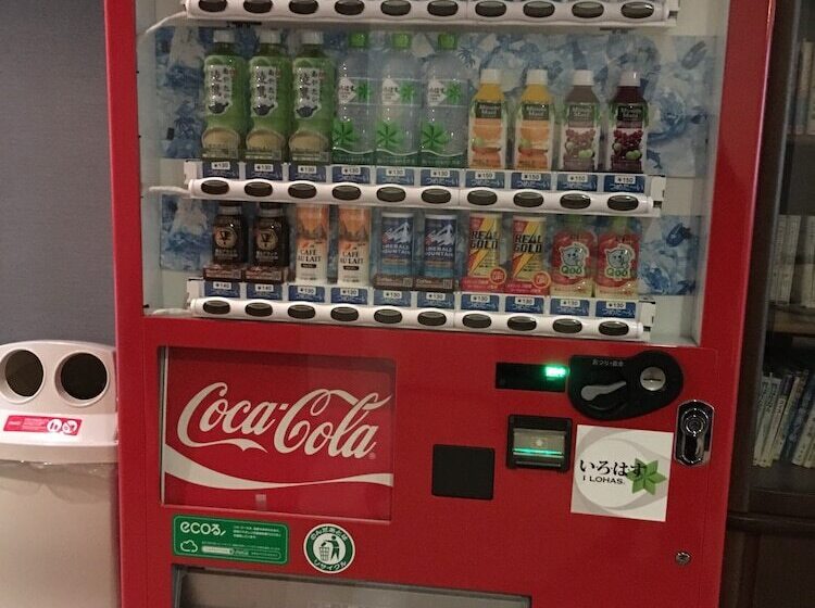 Fotos del hotel Nakao Kogen Hotel Kazaguruma:  11