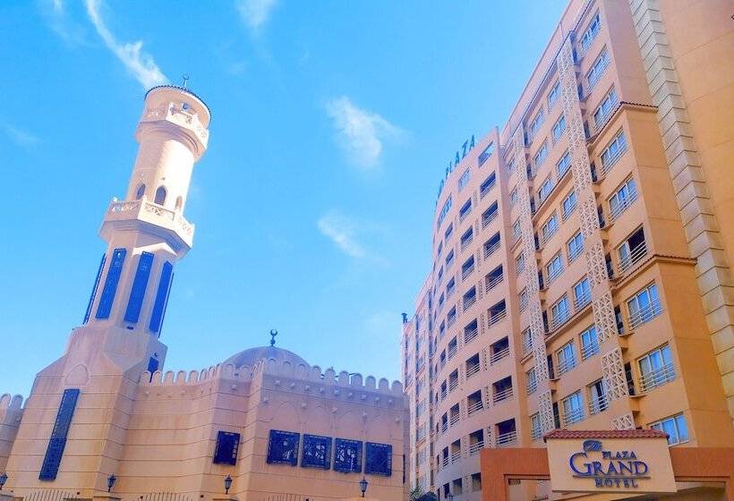 Fotos del hotel The Grand Plaza  Smouha:  17