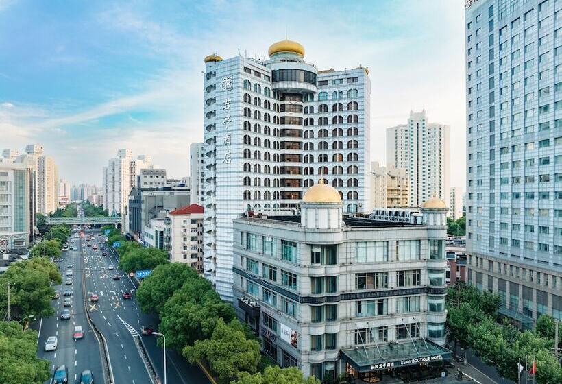 Ssaw Boutique  Shanghai Hongkou