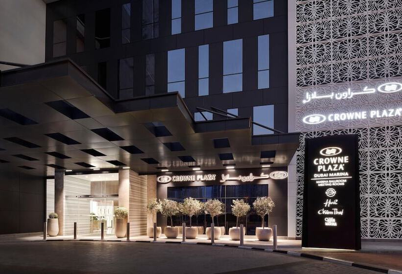 Fotos del hotel Crowne Plaza Dubai Marina, An Ihg:  12