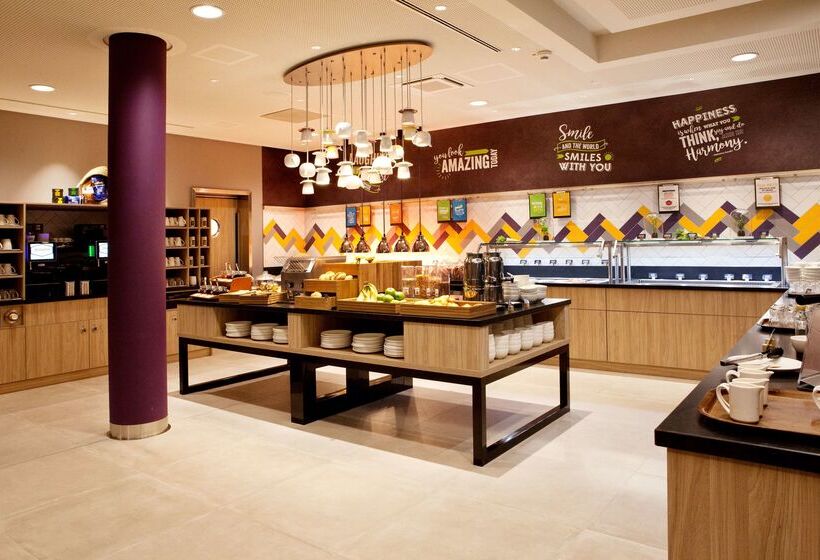 Fotos del hotel Hampton By Hilton Dortmund Phoenix See:  19