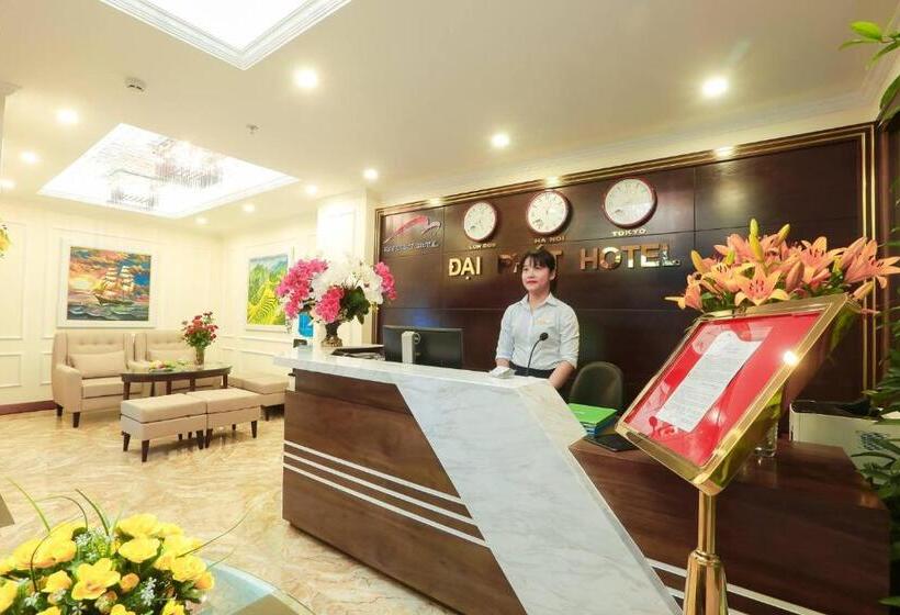 Fotos del hotel Dai Phat:  8