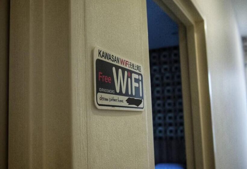 Fotos del hotel Dreamcatchers Home:  16