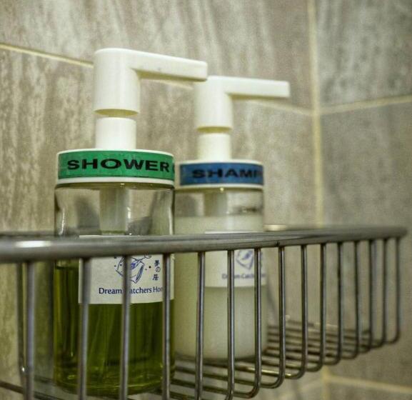 Fotos del hotel Dreamcatchers Home:  23