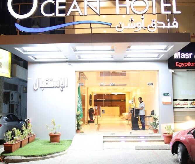 Fotos del hotel Ocean:  13