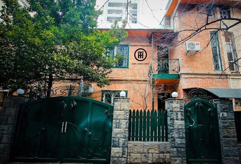 Fotos del hotel Toma's House:  8