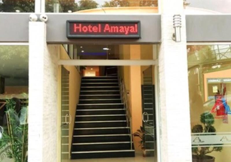 Amayal