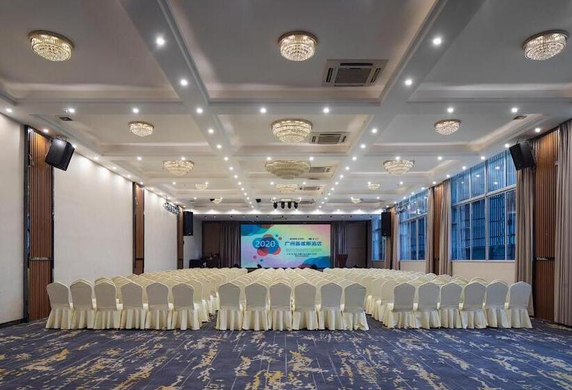 Fotos del hotel Guangzhou Homies:  3