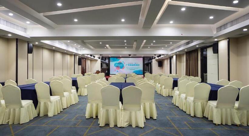 Fotos del hotel Guangzhou Homies:  12