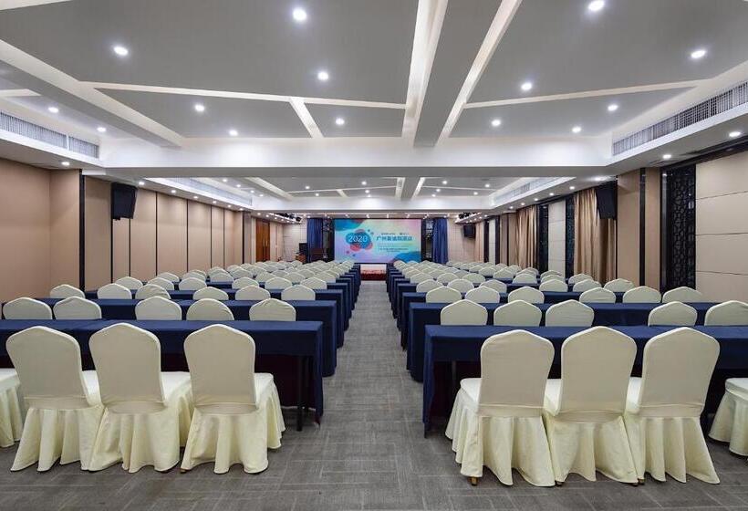 Fotos del hotel Guangzhou Homies:  14