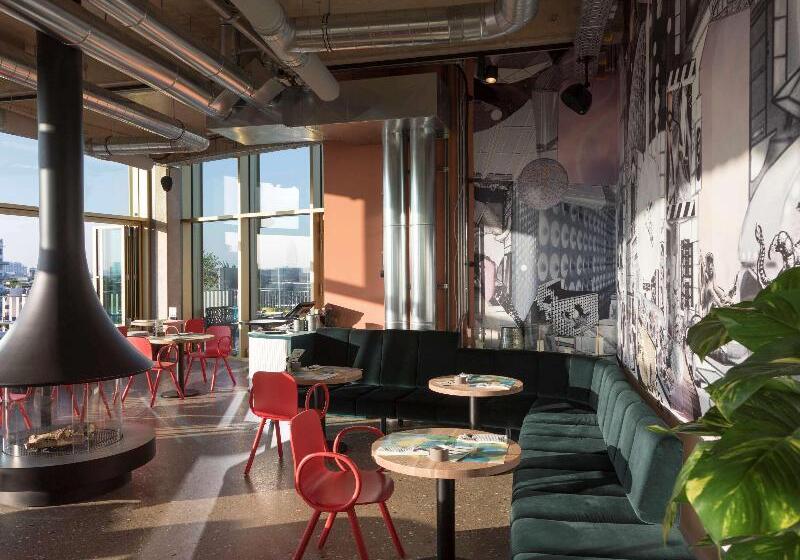 Fotos del hotel 25hours  The Circle:  8