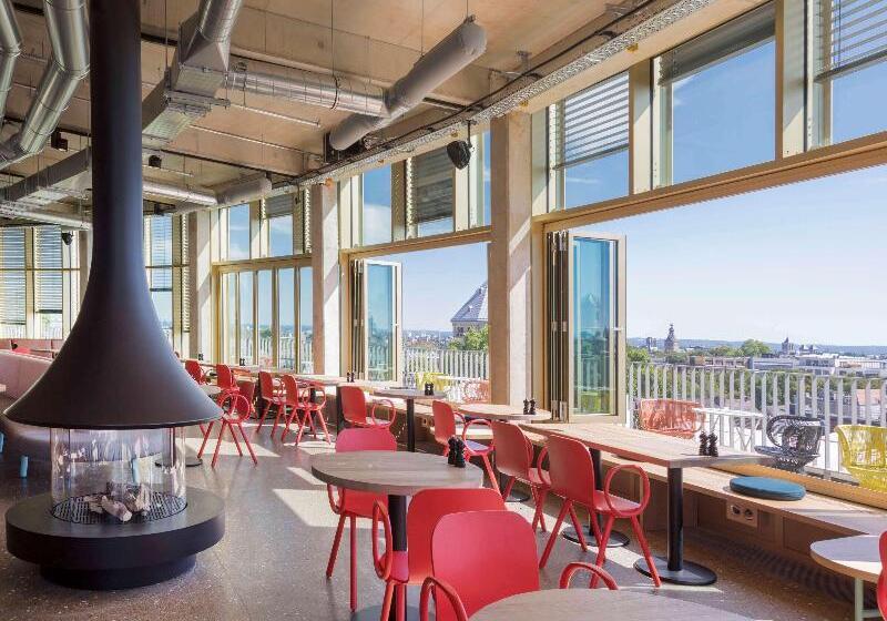 Fotos del hotel 25hours  The Circle:  7