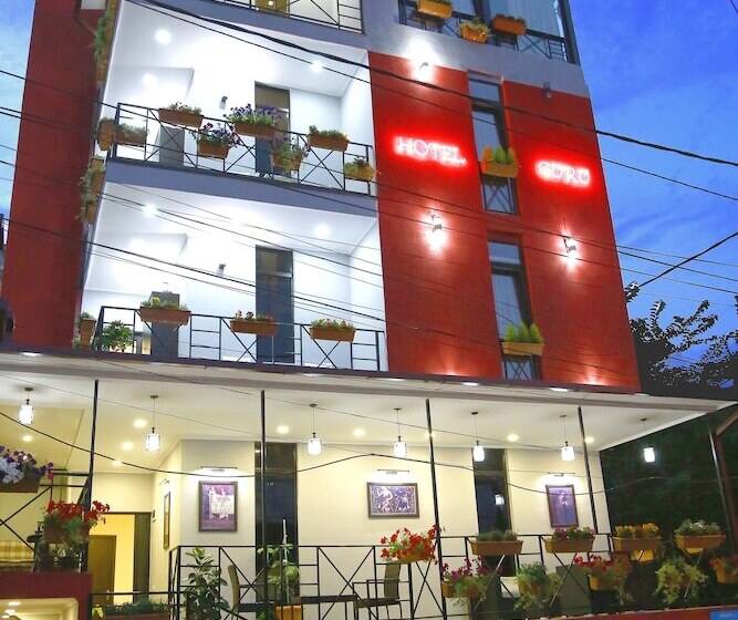 Fotos del hotel Guru:  14