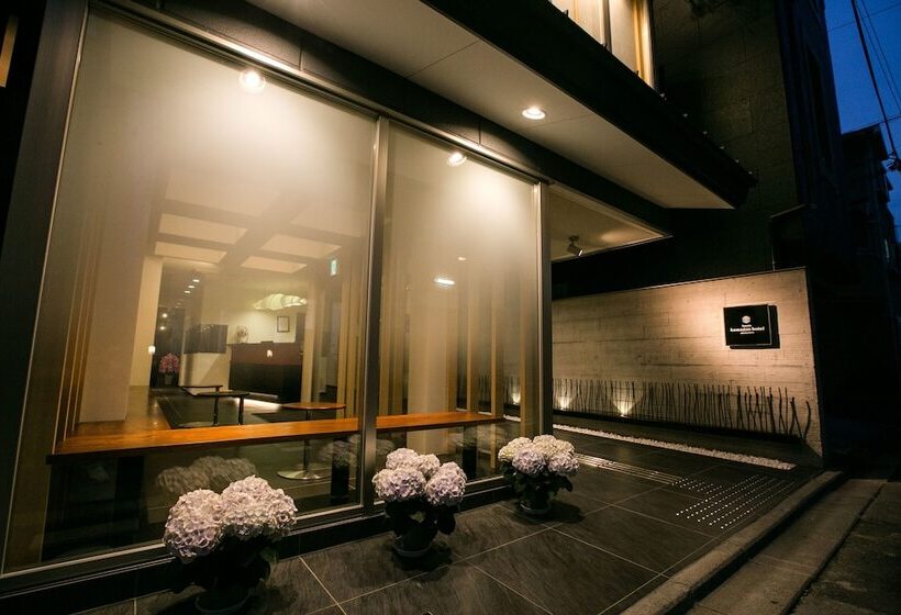 Fotos del hotel Kyoto Kamanza:  13