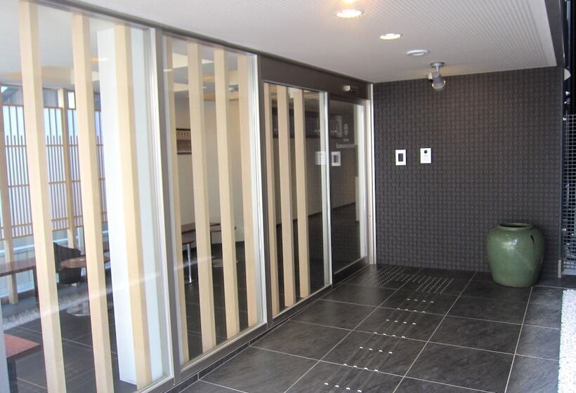 Fotos del hotel Kyoto Kamanza:  10