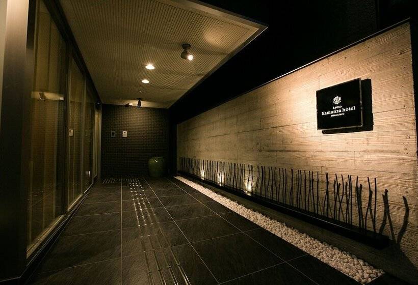 Fotos del hotel Kyoto Kamanza:  11